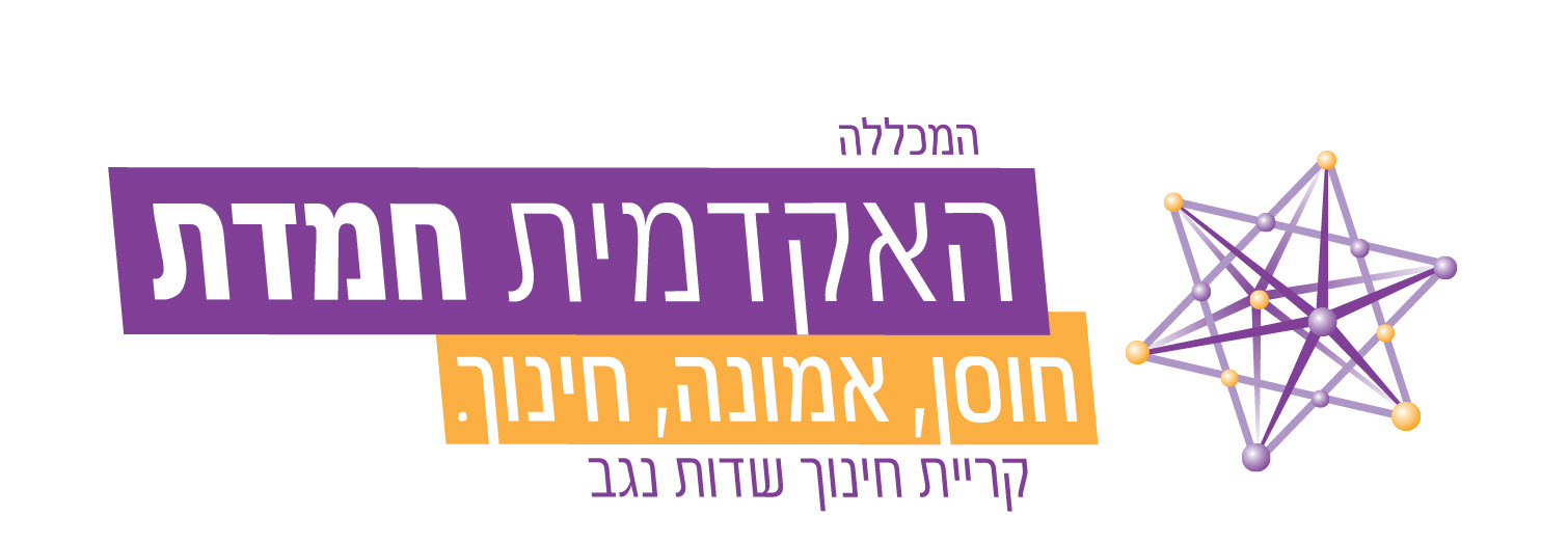 לוגו המכללה